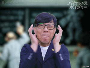 映画「バイオレンスボイジャー」【公式】的gif的gif-バイオレンスボイジャー！