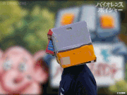 映画「バイオレンスボイジャー」【公式】的gif的gif-！？