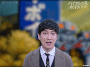 映画「バイオレンスボイジャー」【公式】的gif的gif-OK