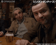 映画「シンクロ・ダンディーズ！」【公式】的gif的gif-Yes!