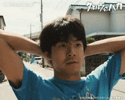 映画「タロウのバカ」【公式】的gif的gif-まじか・・・