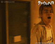 映画「タロウのバカ」【公式】的gif的gif-バーカ！