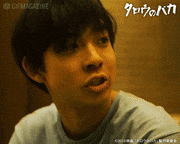 映画「タロウのバカ」【公式】的gif的gif-1秒でも一緒にいたい、好きだから