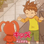 映画「コラショの海底わくわく大冒険」【公式】的gif的gif-キッズ（井上きずな）