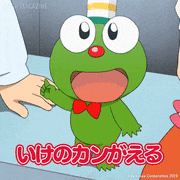 映画「コラショの海底わくわく大冒険」【公式】的gif的gif-いけのカンがえる