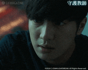 映画「守護教師」【公式】的gif的gif-そんな目で見るな