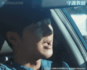 映画「守護教師」【公式】的gif的gif-やめろよ！