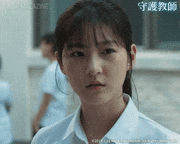 映画「守護教師」【公式】的gif的gif-違います