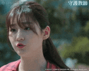 映画「守護教師」【公式】的gif的gif-許さないから