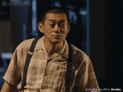 映画『めんたいぴりり』【公式】的gif的gif-【GIFスタンプ】出会いの予感
