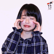 映画『めんたいぴりり』【公式】的gif的gif-豊嶋花の「悲しい」