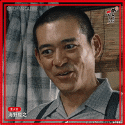 映画『めんたいぴりり』【公式】的gif的gif-海野俊之（博多華丸）