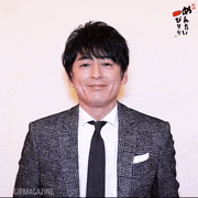 映画『めんたいぴりり』【公式】的gif的gif-博多大吉の「嬉しい」