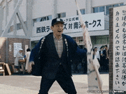 映画『めんたいぴりり』【公式】的gif的gif-【ハイライト】早く早く