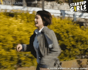 映画「スタートアップ・ガールズ」【公式】的gif的gif-急げ！