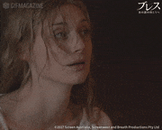 映画「ブレス あの波の向こうへ」【公式】的gif的gif-ひどいと思わない？