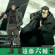 TVアニメ「警視庁 特務部 特殊凶悪犯対策室 第七課-トクナナ -」【公式】的gif的gif-遠藤六輔