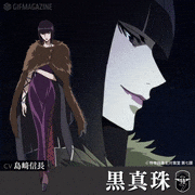 TVアニメ「警視庁 特務部 特殊凶悪犯対策室 第七課-トクナナ -」【公式】的gif的gif-黒真珠