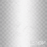 TVアニメ「BAKUMATSUクライシス」【公式】的gif的gif-放送まであと3日