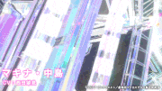 劇場版マクロスΔ 激情のワルキューレ【公式】的gif的gif-マキナ・中島
