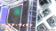 劇場版マクロスΔ 激情のワルキューレ【公式】的gif的gif-フレイア・ヴィオン