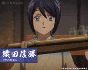 TVアニメ「胡蝶綺 ～若き信長～」【公式】的gif的gif-織田信勝