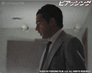 映画「ピアッシング」【公式】的gif的gif-No way!