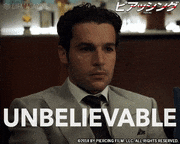 映画「ピアッシング」【公式】的gif的gif-unbelievable