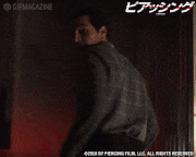 映画「ピアッシング」【公式】的gif的gif-Hi