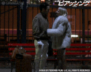 映画「ピアッシング」【公式】的gif的gif-love