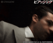 映画「ピアッシング」【公式】的gif的gif-Of course