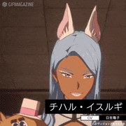 revisions-リヴィジョンズ-【公式】的gif的gif-チハル・イスルギ
