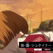 revisions-リヴィジョンズ-【公式】的gif的gif-張･露(ルウ)･シュタイナー