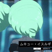 revisions-リヴィジョンズ-【公式】的gif的gif-ムキュー・イスルギ