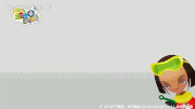 キャラとおたまじゃくし島【公式】的gif的gif-観てくれてありがとう