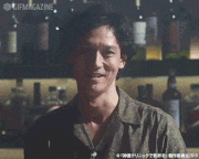 土曜ドラマ9「神酒クリニックで乾杯を」【公式】的gif的gif-good