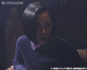 土曜ドラマ9「神酒クリニックで乾杯を」【公式】的gif的gif-おい！