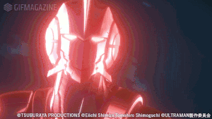 アニメ「ULTRAMAN」【公式】的gif的gif-一掃