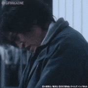 映画『ごっこ』【公式】的gif的gif-疲れた②