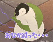 TVアニメ「おこしやす、ちとせちゃん」【公式】的gif的gif-おなか減った・・・