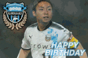 川崎フロンターレ【公式】的gif的gif-小林悠 誕生日 9月23日