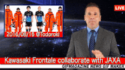 川崎フロンターレ【公式】的gif的gif-宇宙強大