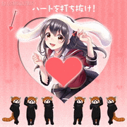 響木アオ【公式】的gif的gif-ハートを打ち抜け！スクショゲーム！①