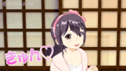 響木アオ【公式】的gif的gif-きゅんきゅん