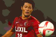 NEW HERO的gif的gif-2015年：赤崎秀平（鹿島アントラーズ）