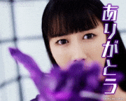 ももいろクローバーZ【公式】的gif的gif-【高城れに】ありがとう