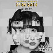 ももいろクローバーZ【公式】的gif的gif-「stay gold」本日発売！ 正しいジャケ写を完成させて！