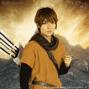 ミュージカル「アルスラーン戦記」【公式】的gif的gif-【エラム】熊谷魁人　「ヤシャスィーン!!」