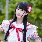 虹のコンキスタドール【公式】的gif的gif-清水理子