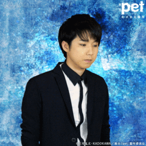 舞台「pet」-虹のある場所-【公式】的gif的gif-チケット、まだ買ってないのか？